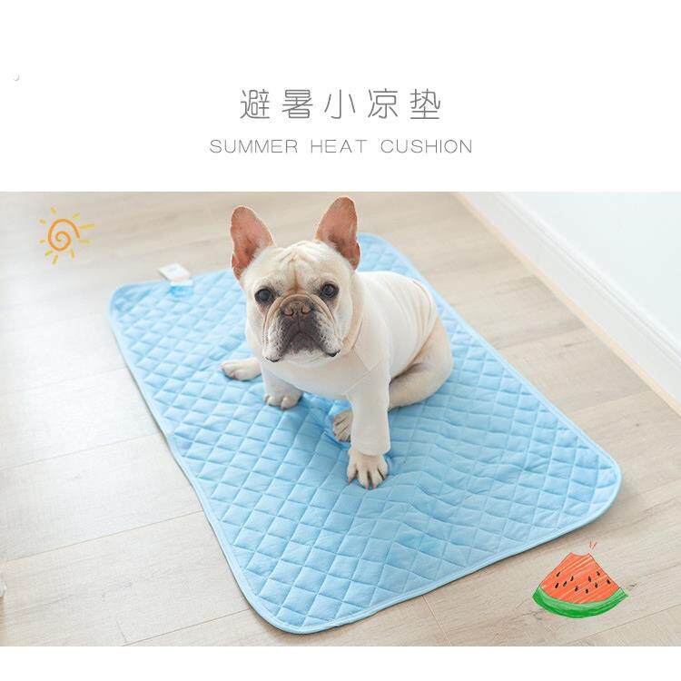 宠物狗狗冰丝垫凉感垫猫咪散热解暑凉垫凉席法斗泰迪巴哥夏季睡垫
