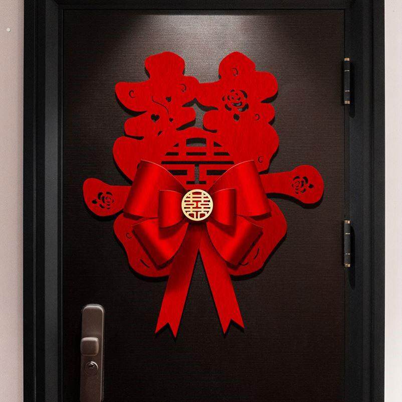 喜字贴纸结婚礼专用婚房布置入户卧室门装饰高档囍字门贴婚庆用品