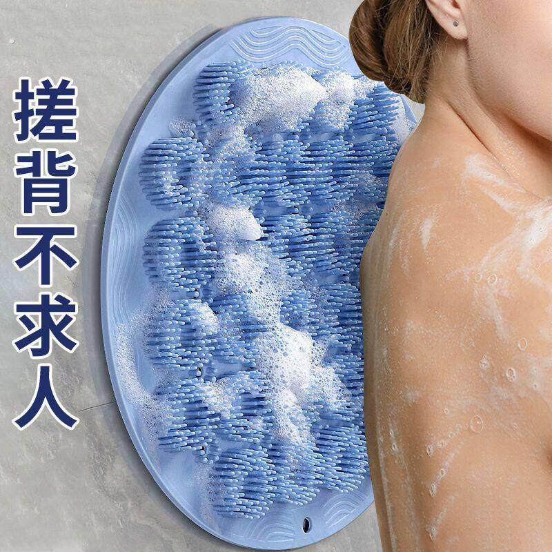 搓背神器吸盘懒人搓澡垫专用后背不求人全自动洗背搓泥男女搓澡巾