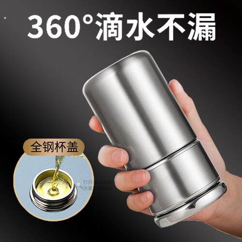 茶水分离保温杯男士高档304不锈钢水杯子车载可携式泡茶杯个人专