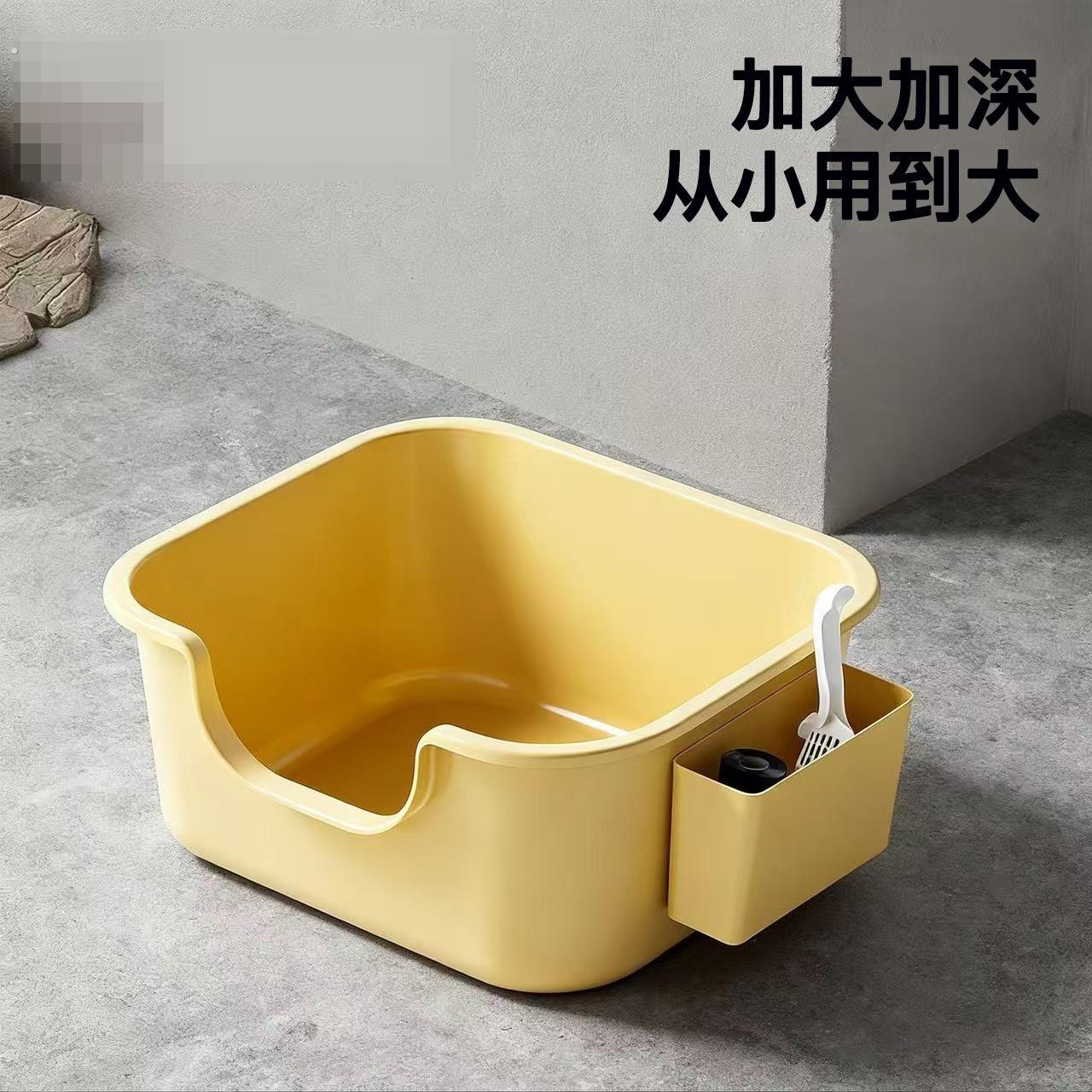 猫砂盆超大号防外溅半封闭开放式防臭猫厕所幼猫小猫猫沙盆猫屎盆