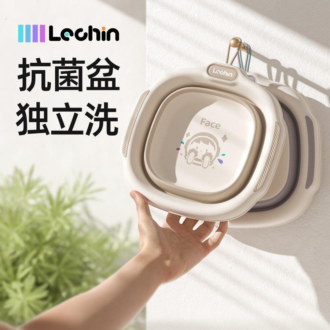 乐亲新生独立婴儿洗脸盆可折叠宝宝家用加厚洗屁屁洗脚盆