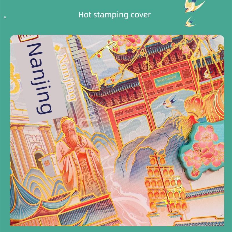高空旅行日记,北京,上海,西安,杭州旅游景点,旅游集邮,签到