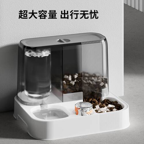 猫碗猫食盆猫咪自动喂食器饮水一体狗碗水碗猫粮碗猫饭盆宠物用品