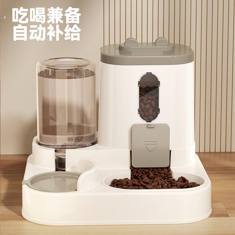 新品猫咪自动喂食器喂水碗水粮一体猫碗饮水机二合一宠物喂食盆