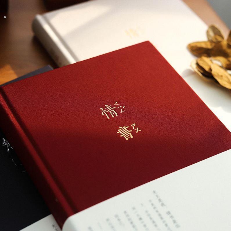 恋爱日记本高颜值创意简约手账本表白情书浪漫送礼情侣点滴记录本