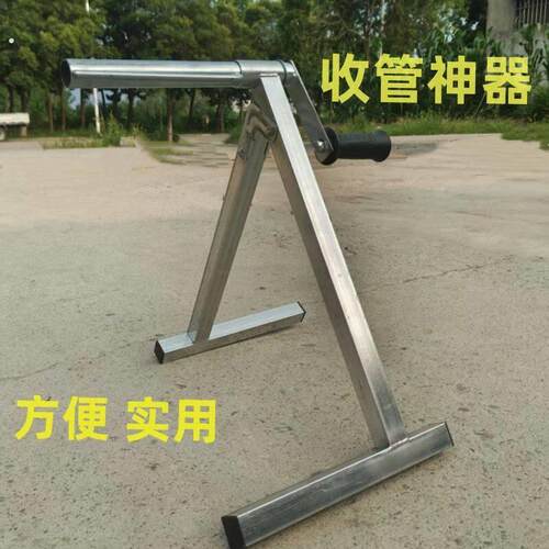 新款手摇水带收卷器收放收盘架子卷带卷管浇地灌溉神器农用超便捷