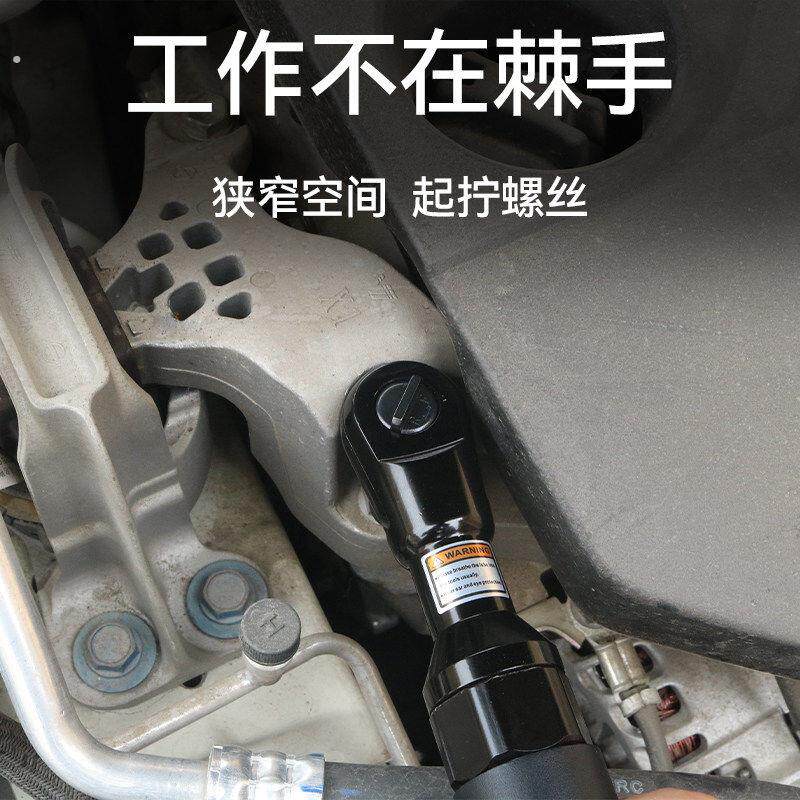 德国精选气动棘轮扳手大扭力90度汽动棘轮扳手直角快速扳手直扳手