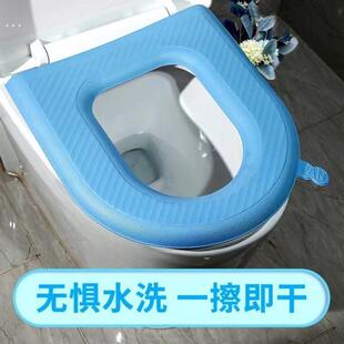 马桶垫盖垫圈马桶垫子四季通用马桶边缘垫子粘贴式