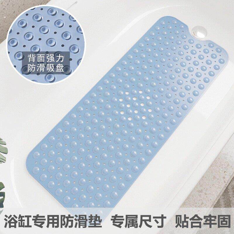 浴缸内专用防滑地垫老人儿童浴室防摔地垫化妆室吸盘矽胶洗澡脚垫