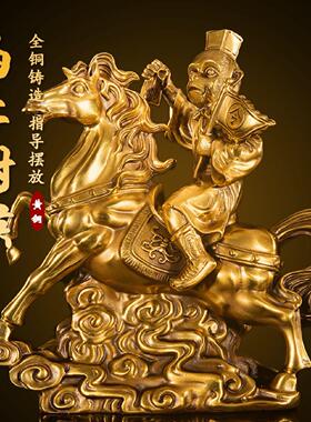 纯铜马上封侯摆件铜马桌面生肖猴子马上有钱办公室工艺品装饰摆设