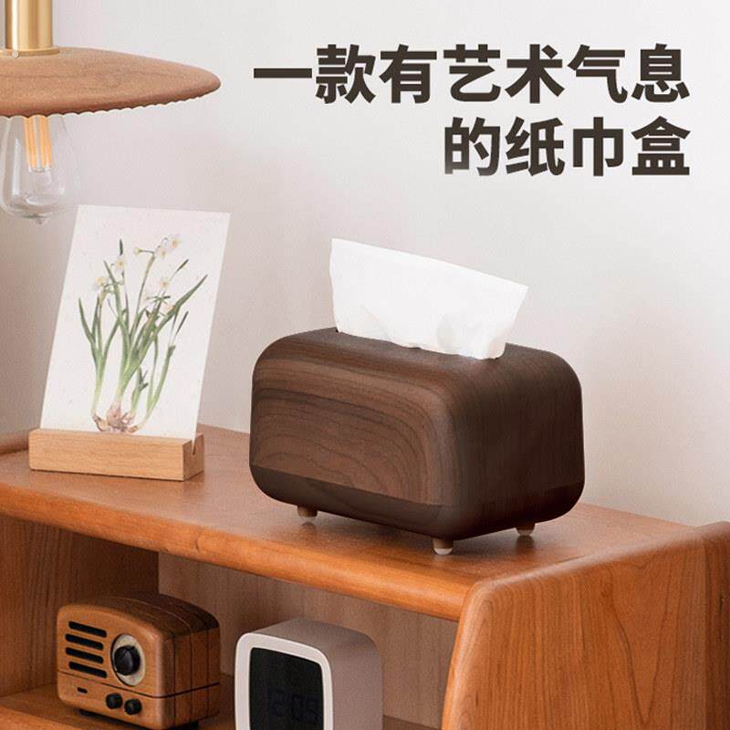 桌面纸巾盒卫生纸盒客厅家用创意轻奢餐巾纸收纳茶几高档抽取式卫