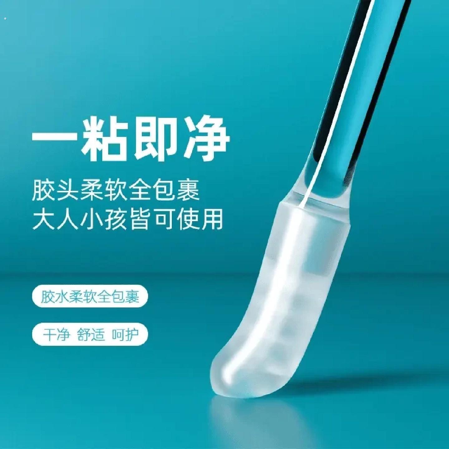 粘耳棒掏耳好物粘挖耳勺宝宝掏耳朵采耳掏耳勺清理挖耳屎呵护大人