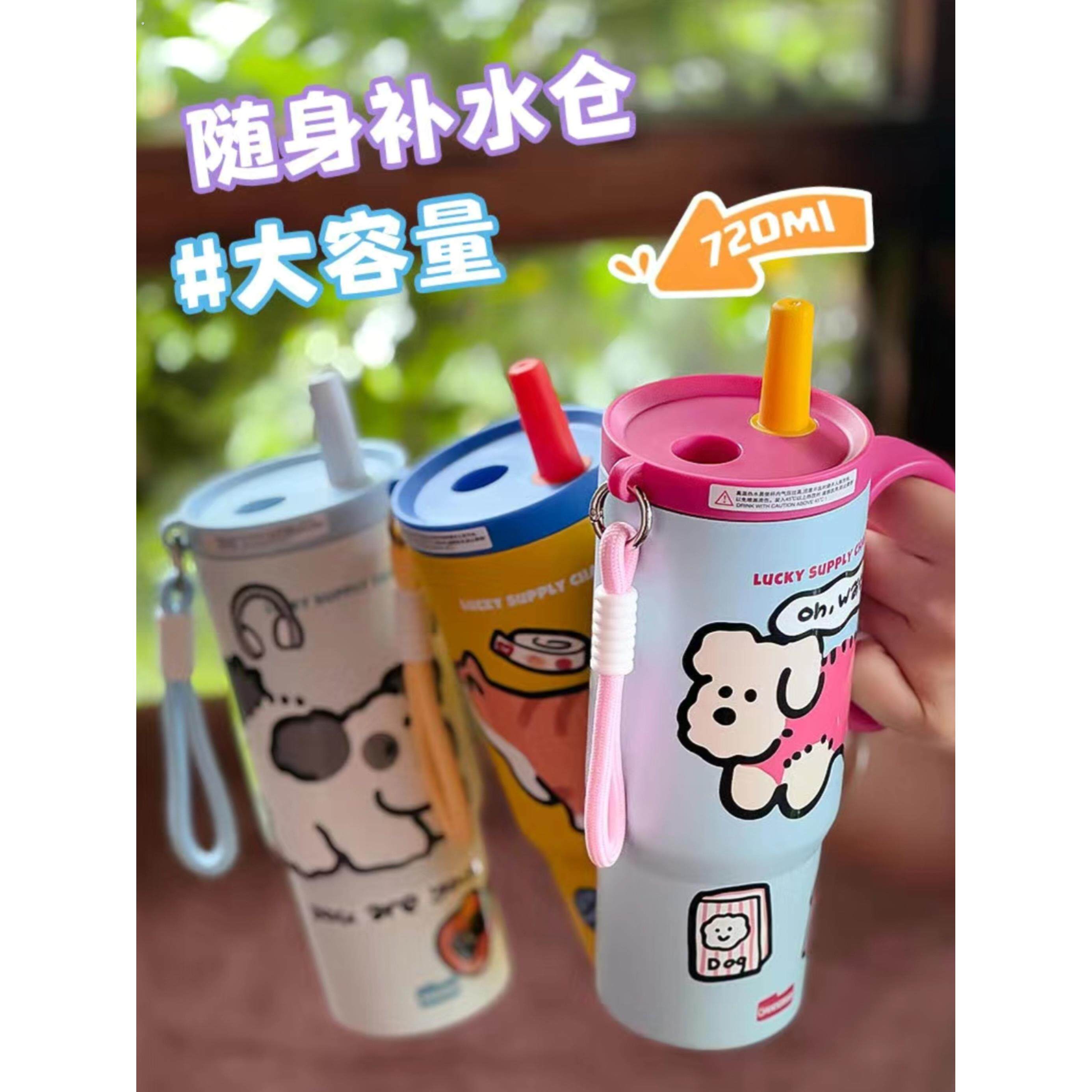 高颜值大容量陶瓷内胆保温杯冰霸杯带吸管运动车载随行便携带茶隔