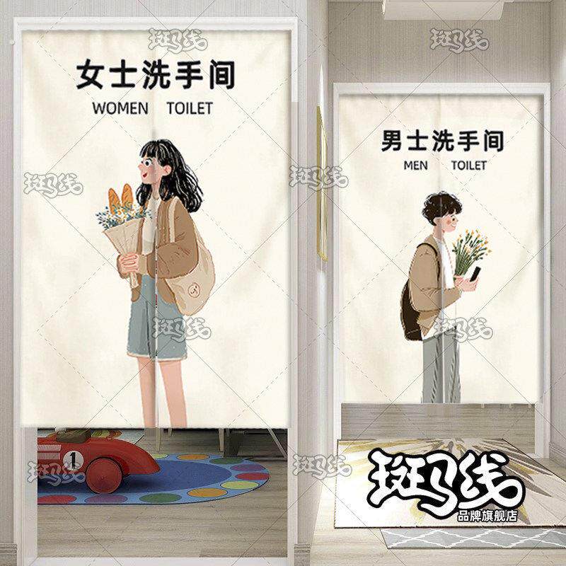 卫生间门口遮挡帘专用半截帘防水男女厕所洗手间隔断帘