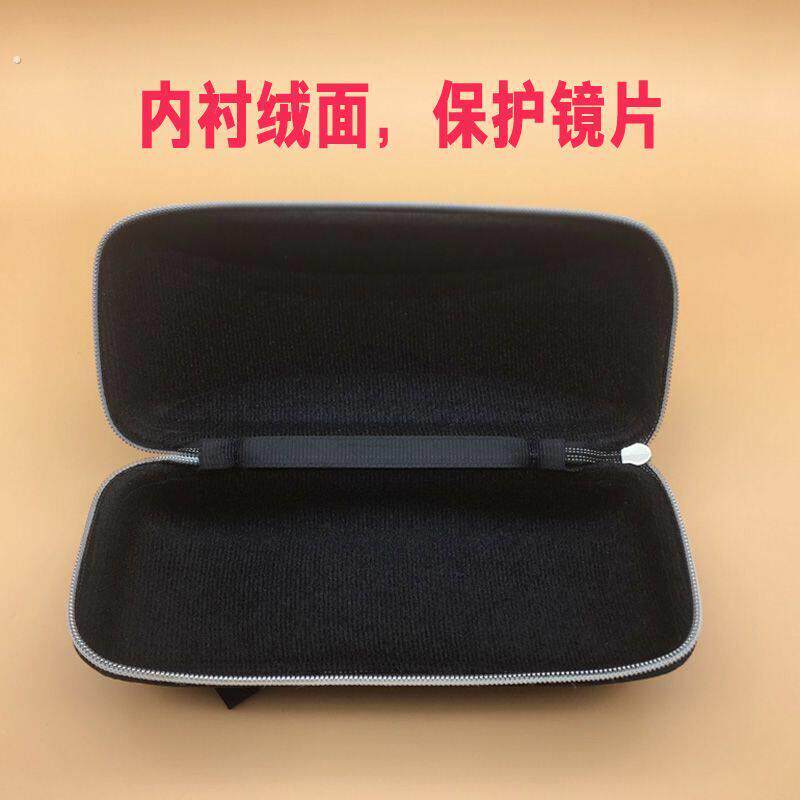 (送镜布)太阳眼镜盒太阳眼镜盒女款可携式抗压盒子眼睛盒女式高档
