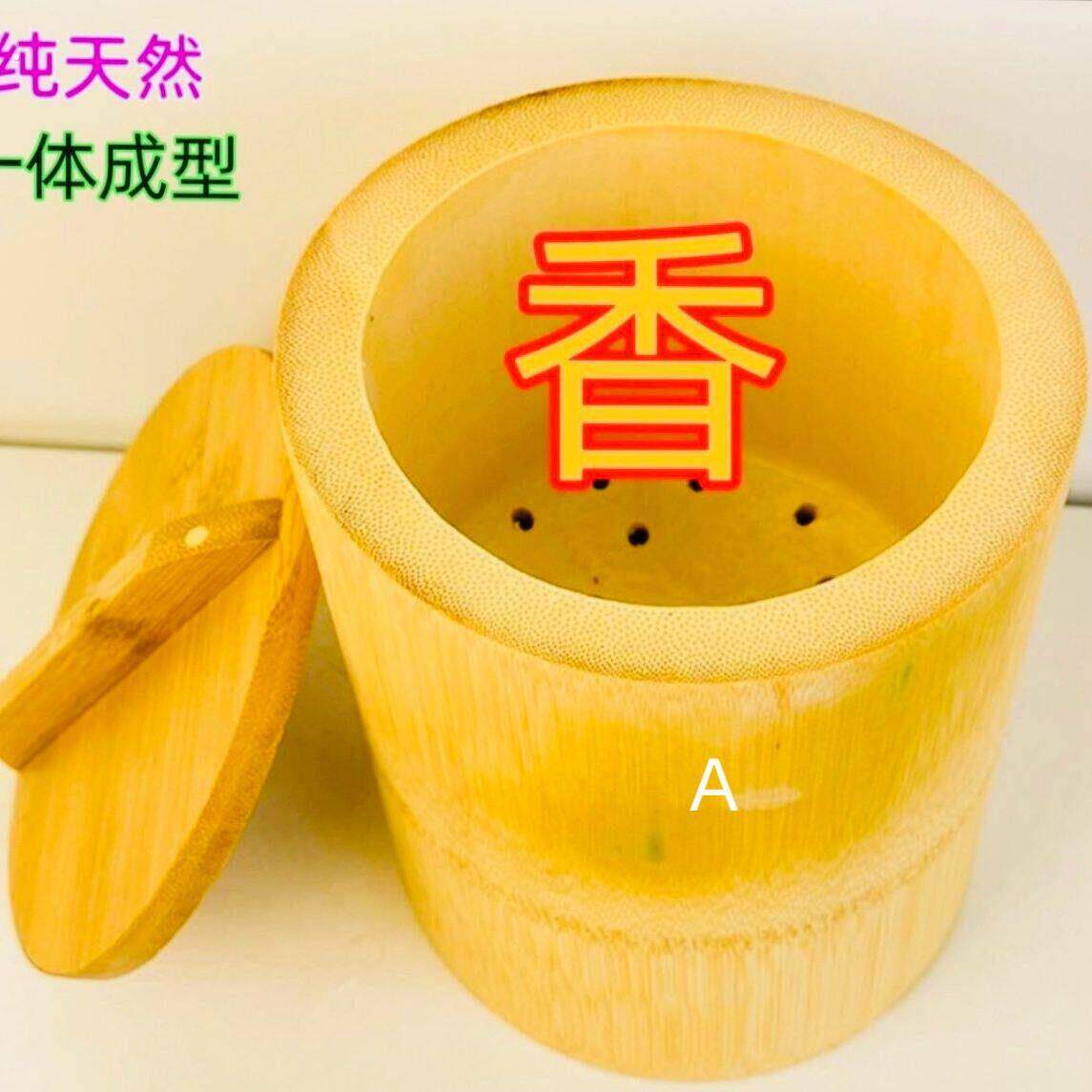 竹子蒸饭桶纯天然一体成型特厚竹蒸笼蒸菜蒸饭竹筒带盖子有盖