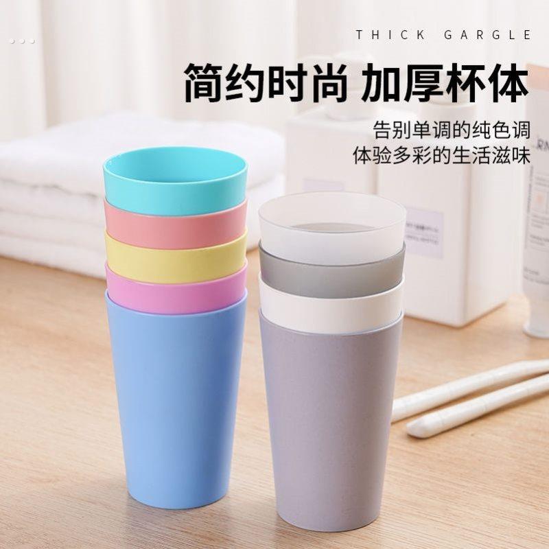 课桌舞道具杯子舞道具杯子舞塑料杯音乐节奏杯魔术杯彩色杯子表演