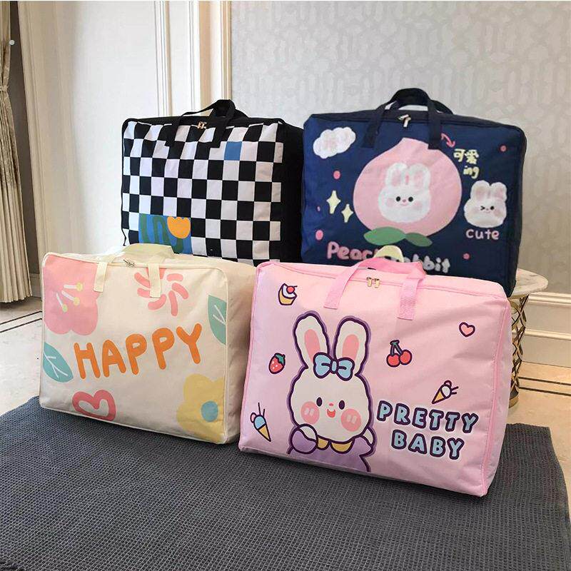 大袋子搬家袋 大容量搬家收纳袋防水袋装衣服棉被牛津布袋子衣物