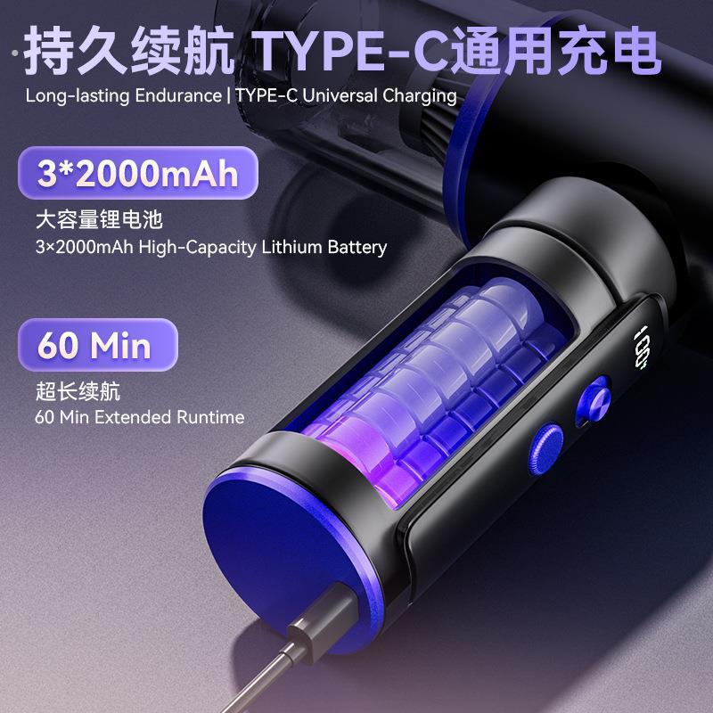 工厂新款车载吸尘器无极变速手持吸尘器大吸力大功率电显屏吹尘器