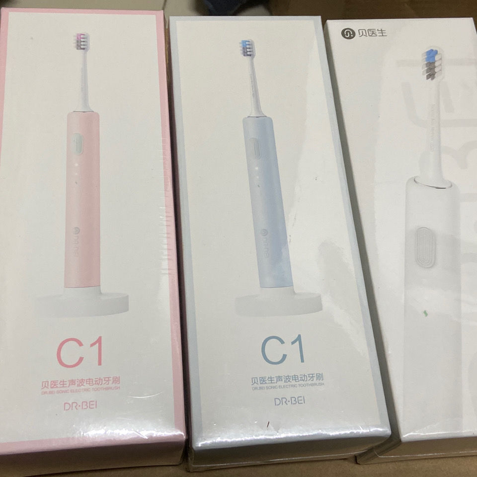 贝医生声波电动牙刷C1家用男女防水充电式软毛成人学生情侣牙刷