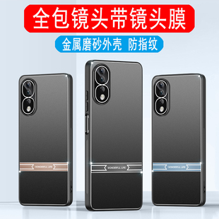 荣耀90手机壳金属男士新款磨砂壳荣耀90Pro外壳REP保护套REA-AN00镜头全包高端铝合金后壳软边硅胶壳超薄防摔