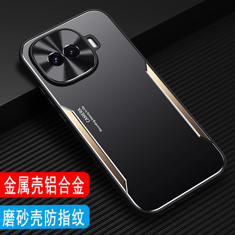iQOOZ11Turbo手机壳金属磨砂外壳