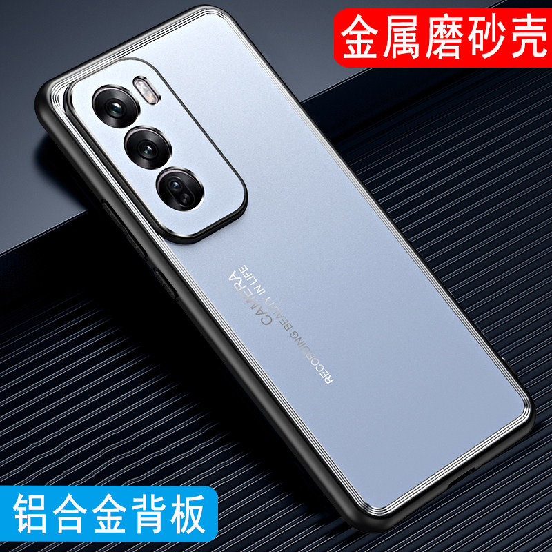 适用于OPPO Reno12手机壳金属磨砂外壳OPPO Reno12Pro男高档铝合金后壳保护套防手汗镜头全包壳软边壳硅胶壳