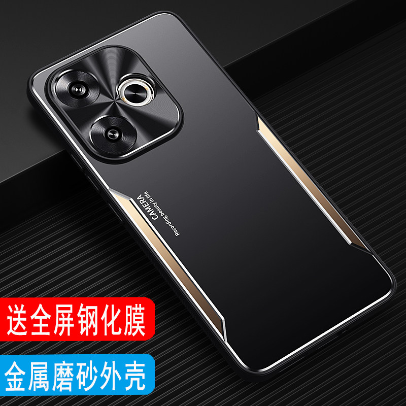 红米turbo3手机壳金属男款磨砂壳小米Turbo3外壳镜头保护套Redmi turbo3铝合金后壳全包硅胶壳防摔保护壳商务