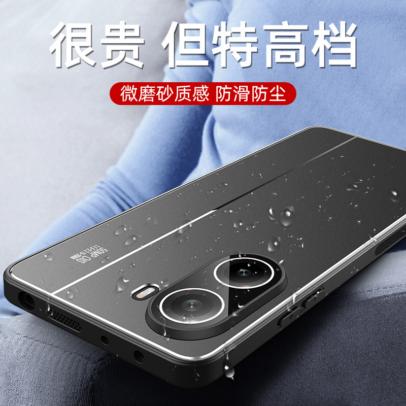 红米Turbo4手机壳金属磨砂壳外壳小米turbo4保护套Redmi turbo4镜头全包一体带镜片膜铝合金软硅胶壳商务防摔