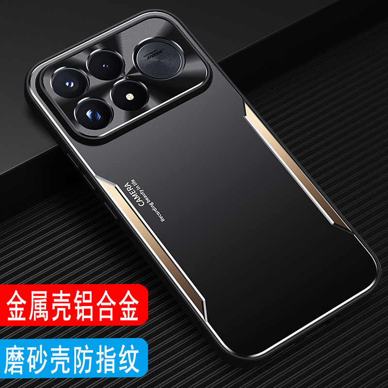 适用于红米K100ProMAX手机壳外壳