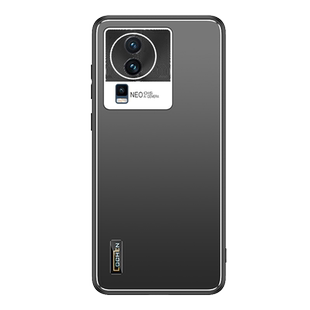 适用于vivo iQOO Neo7手机壳Neo7SE磨砂壳iQOONeo7保护套防手汗镜头全包iQOONeo7SE外壳男款Neo7竞速版硅胶壳