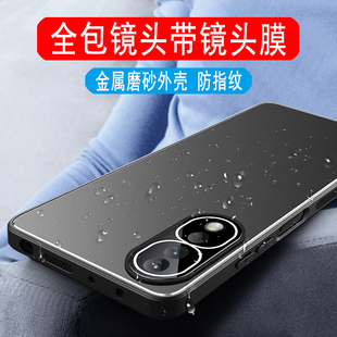 荣耀90GT手机壳金属男款MAG-AN00磨砂壳荣耀90Pro外壳保护套荣耀90高端铝合金全包一体镜头膜硅胶壳商务防摔