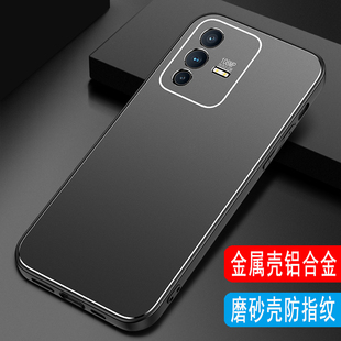 vivoS12Por高档保护套vios12镜头全包vivo12软硅胶壳防摔简约超薄新款 S12手机壳金属磨砂S12Pro外壳男款 vivo