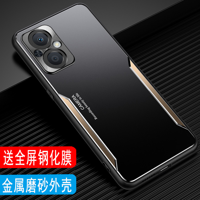 OPPO A96手机壳金属男款OPPOA96磨砂壳a96外壳OPOPA96保护套5G镜头圈0P0全包刀锋战士软边硅胶壳防摔超薄新款-封面