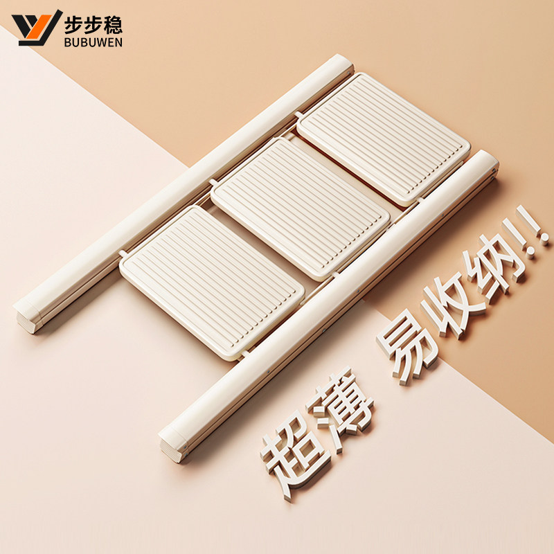 两用梯子家用折叠梯三步花架家庭轻便小型白色加厚拍照专用凳楼梯