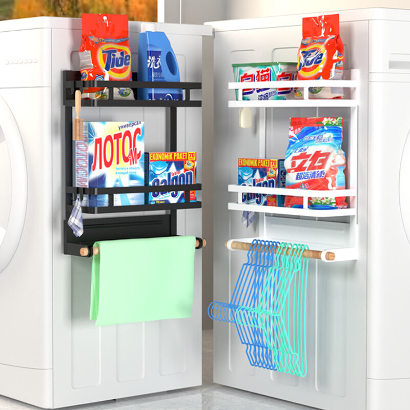 洗衣机置物架翻盖滚筒磁吸架子卫生间用品收纳冰箱洗衣机侧面挂架