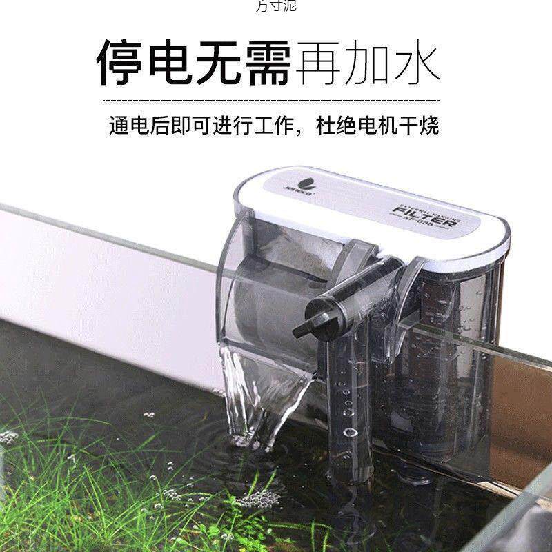 鱼缸过滤器三合一泵过滤设备抽水泵小型循环瀑布外置过滤器