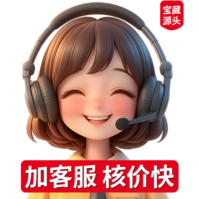 不锈钢贴纸加厚金属膜自粘防水膜改色电梯门翻新厨房橱柜冰箱拉丝,家居饰品,家居保护膜,淘宝优惠券,粉丝福利购,淘宝优惠卷