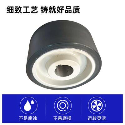 聚氨酯驱轮叠动机用KFCPU/凯胶辊耐精油耐片溶剂胶辊高度PU胶辊不
