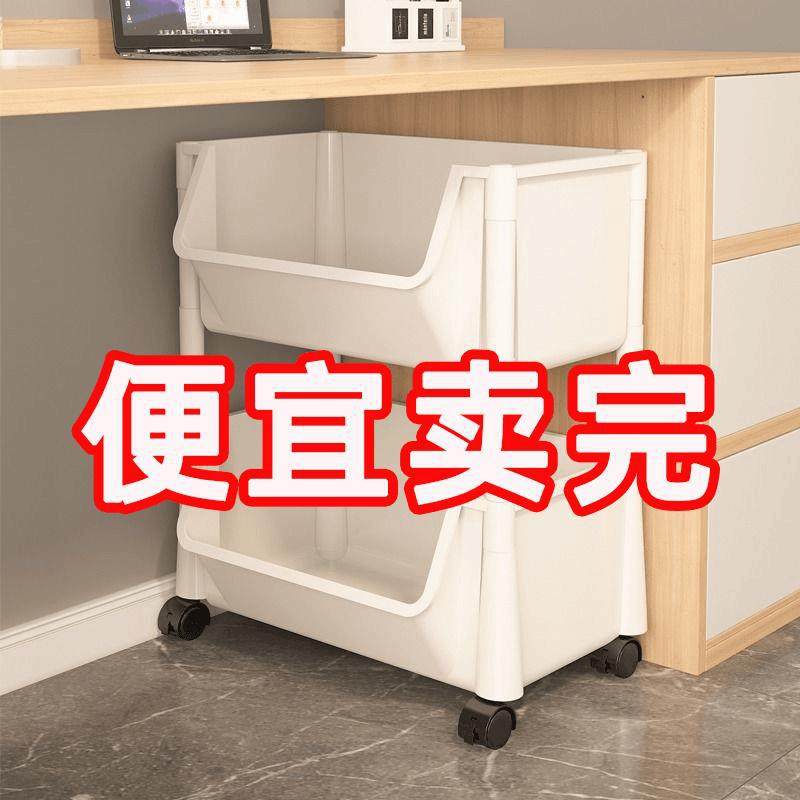 移动书架置物架落地多层带小推车收纳卧室宿舍书柜小轮客厅架儿童,住宅家具,书架,淘宝优惠券,粉丝福利购,淘宝优惠卷