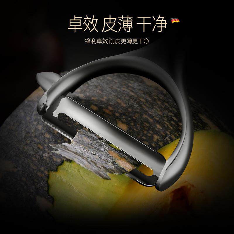 厂家直销皮刀果K0225蔬瓜神水果刨刀多功能家用瓜刨皮刀器厨削房