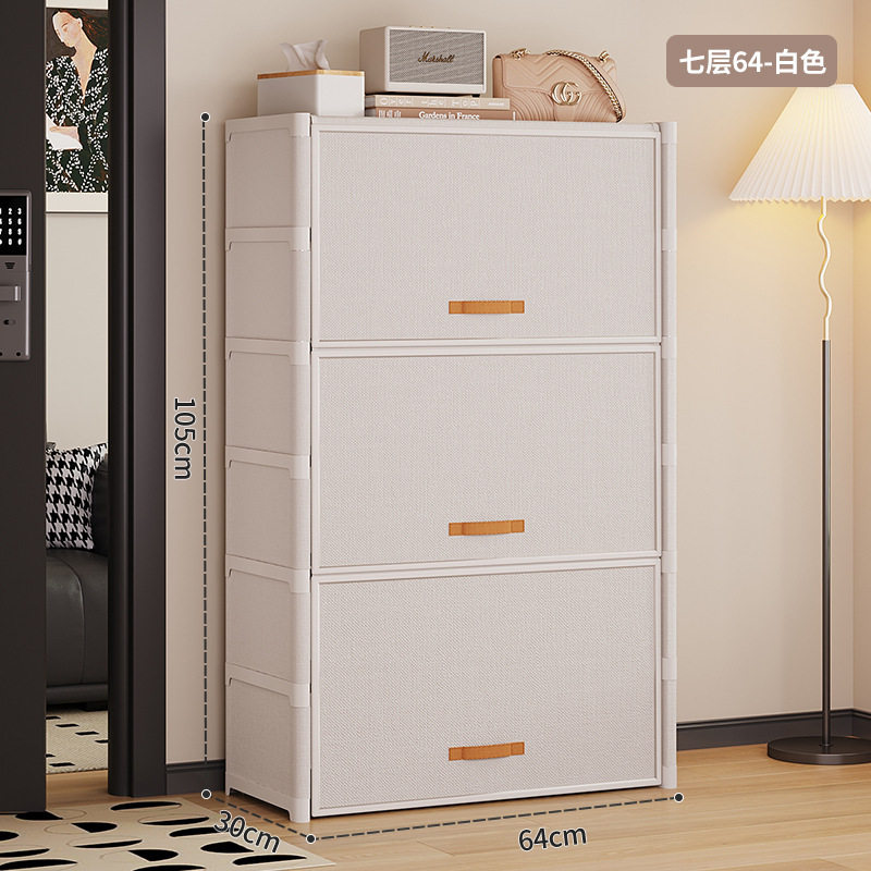 家用卧室鞋架收纳柜多层多功能鞋柜结实防尘加固鞋架防潮大容量,住宅家具,鞋柜,淘宝优惠券,粉丝福利购,淘宝优惠卷