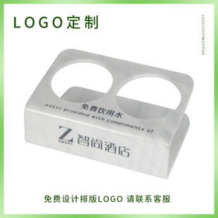 酒店易耗品收纳大理石洗漱纸巾盒座置物架毛巾茶垫饮水托盘杯遥控