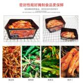 韩式 保鲜盒腌泡菜盒辣白菜密封盒果蔬杂粮家庭冰箱大号存储盒