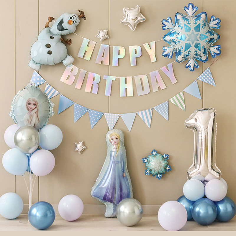 女孩生日布置套装气球网快乐儿童场景背景墙宝宝周岁派对红布置,节庆用品/礼品,装扮布置套餐,淘宝优惠券,粉丝福利购,淘宝优惠卷