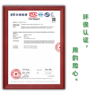 红色警示语易碎品轻拿轻放高大警告粘性整箱厂家直销卷胶带胶纸