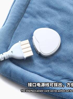 跨境身PNW发智能暖宫热电毯颈肩背部重力暖毯热披盖电热披肩