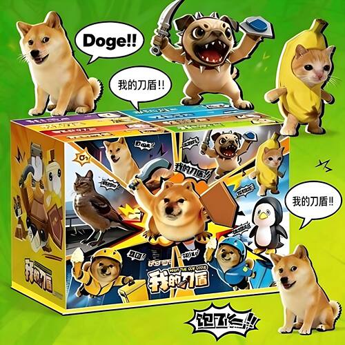 跨境我的刀盾抽象表情柴犬狗拼装积木玩具恶搞动物狗狗企鹅猫模型