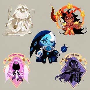 Cookie Milk Plush黑影牛奶饼干游戏周边毛绒玩具娃娃 Shadow 新款